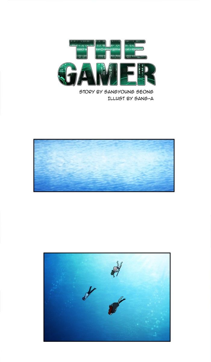 The Gamer Chapter 138 1